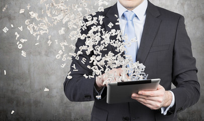 陆风汽车公司还在吗